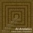 Al Andalus geometric pattern scale and dimensions